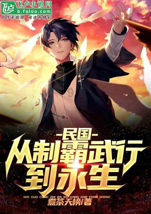 大行评级|大摩:下调中升控股目标价至22港元 维持“增持”评级